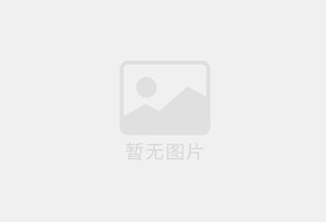 张家口混凝土拆除公司的电话号码是多少？